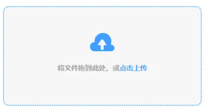 永乐国际唯一网站下载使用讲解 - 添加文件